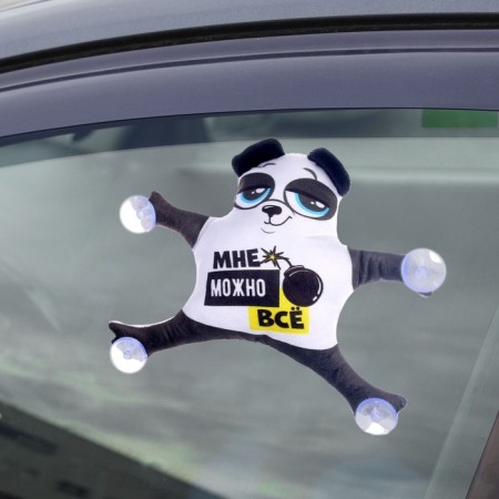Auto -toe "I can do everything", panda, on suction cups-4