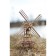 Wooden Model 3D, Ewa, Mechanical Windmill Mill