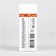Café Mimi Vitamin C “Protection and Shine”, antioxidant, SPF 50, 50 ml