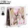 Square gift crap package, packaging, "Love", 22 x 22 x 11 cm