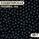 Confectionery sprinkling balls 4 mm, black, 20 g