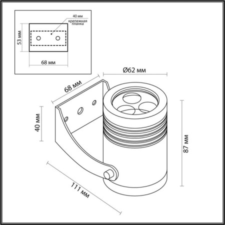 Faced swivel lamp for 360 ° Stima IP67 LED 6W 4000K-2