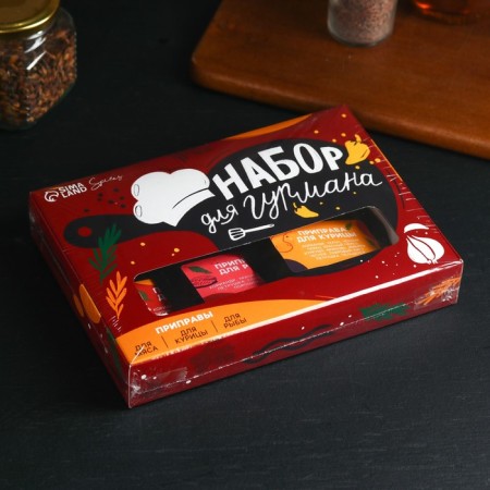 Set of spices "Gourmet set", for fish, chicken and meat, 150 g (3 pcs. X 50 g).-11