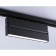LED LED track ambrella track System GL6808, 12W, LED, Black Color Black