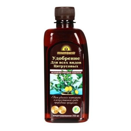 Fertilizer for citrus fruits "Absolute", 250 ml-2