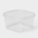 Container of food shares, 700 ml, 12.5 × 12.5 × 6.5 cm, square, transparent