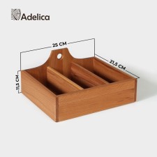 Organizer for tea and kitchen supplies ADELICA, 22.5 × 25 × 11.5 cm, beech