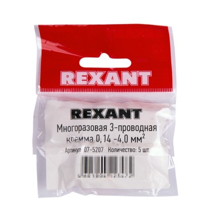 Universal compact terminal of QMS 221-413, 3-wire up to 4.0 mm² (package 5 pcs/° C) Rexant 1080651-2