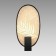 Wall lamp IP20 LED 15W 870lm
