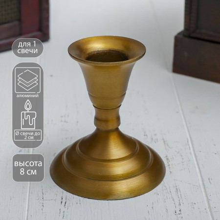 Climb "Happiness" for 1 candle 7x7x8 cm