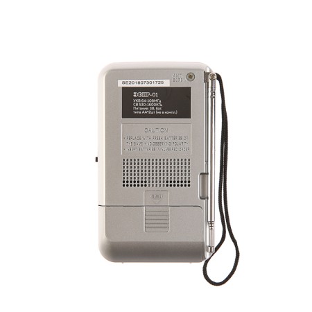 Radio receiver "ether-01", VHF 64-108 MHz, bat. 2XAA (not complete)-1