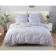 Sofi de Marko “Helia” bedding bedding, size 230x250 cm, 160x220 cm - 2 pcs, 50x70 cm - 2 pcs, 70x70 cm - 2 pcs