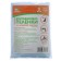 Digging "Piggers" for animals cellulose, 60 x 60 cm (in a set of 5 pcs)