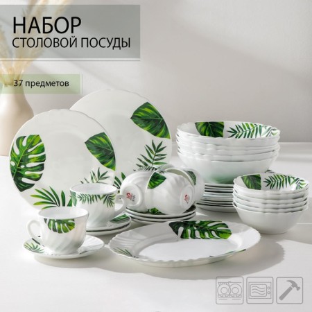 Service table "Fern sheet", 37 items, glass ceramics