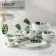 Service table "Fern sheet", 37 items, glass ceramics