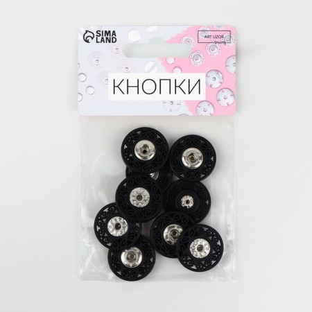 The buttons are sewing, decorative, d = 21 mm, 5 pcs, black color-1
