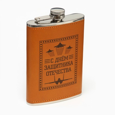 Flask for alcohol and water, 270 ml, "defender", stainless steel, gift, 9 oz-1