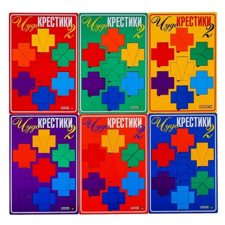 Developing game "Miracle Crosses 2"-2