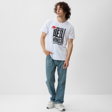 Men's T -shirt KAFTAN Santa Claus, White, p. L.-1