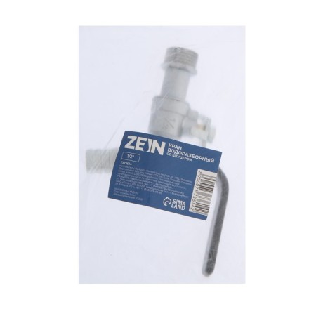 Water tap for the Zein English fitting, 1/2 "-3