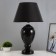 Kimberly table lamp E27 40W Black 32x32x52 cm Risalux