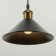 Lamp Bayerlux 1244/1bk E27 40W Black 22x22x8.5-108 cm