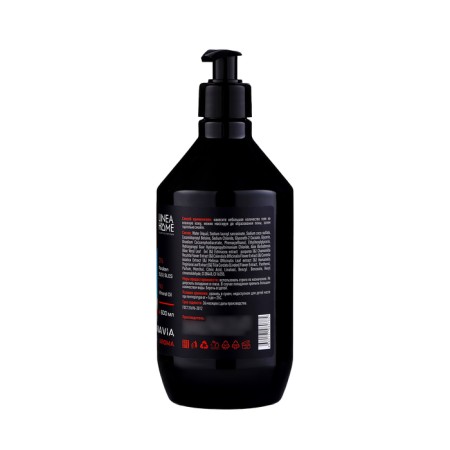 Shower gel Travel Scandinavia Aroma, 600 ml-2