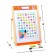 Children's developmental set "Happiness"