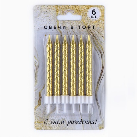 Candles for cake, gold, 6 pcs.-1