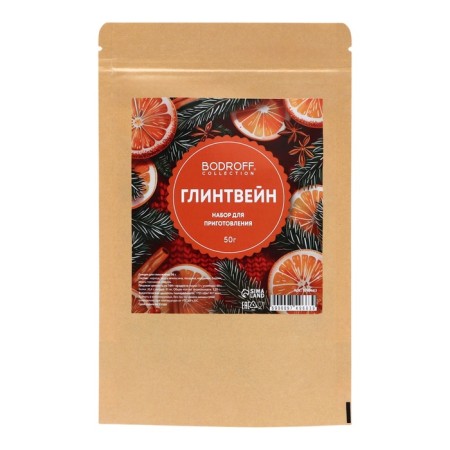 Spices for mulled wine "New Year", 50 g