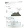 Workbook. GEF. English language grade 3, part 1. Azarova S.I.