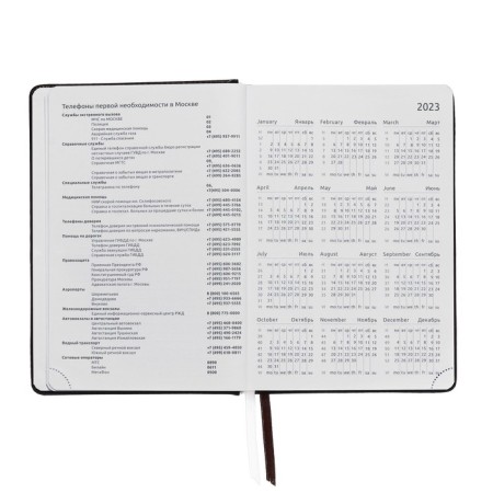 Gift Davente.bravo: Dated Dated 2024, A5, 176 sheets, solid cover, block 70 g/m2, burgundy + ballpoint pen.-5