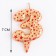 Candle in the Sanata cake, number "3", gold with red stars, 5.5 cm