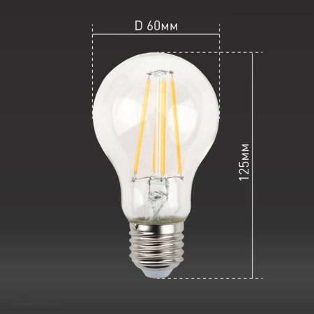 Lamp Filament Era “Pear”, 13 W, E27, 1690 lm, 4000k, glow of white-4