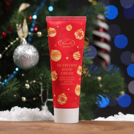 Hand cream in gift packaging Liss Kroully, nutritious with oil macades, 75 ml-2