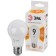 LED LED era Standard “Gear”, 9 W, E27, 720 lm, 2700k, glow warm white