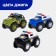 Police-shift jeep, works on batteries, black color