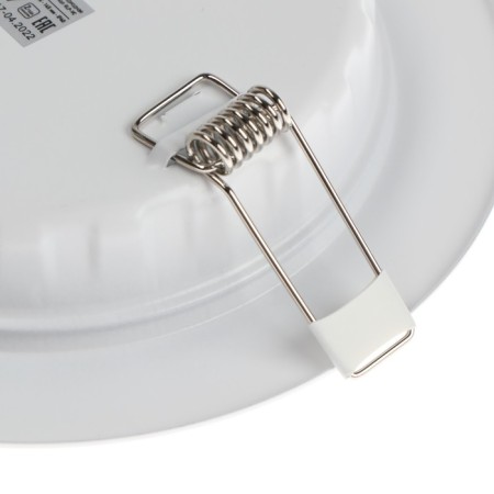LED panel In Home RLP-VC, 12 W, 230 V, 6500 K, 960 lm, 145x30 mm, round, white-10