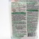 Women's beauty, white flax seeds, 200 g
