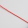 Thread for weaving, twisted, d = 1 mm, 50 m, red color
