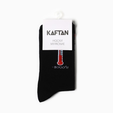 Male socks kaftan "raccoon" p. 41-44 (27-29 cm)-2