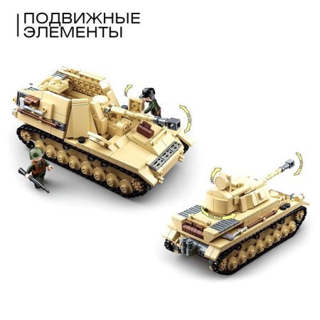 Designer Army of the Second World War "German tank Panzeriv", 543 details-3