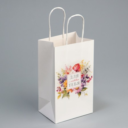 Gift Crafts, Packaging, “For you”, flowers, 12 x 21 x 9 cm-3
