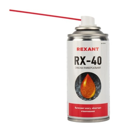 Universal grease Rexant RX-40, 210 ml-1