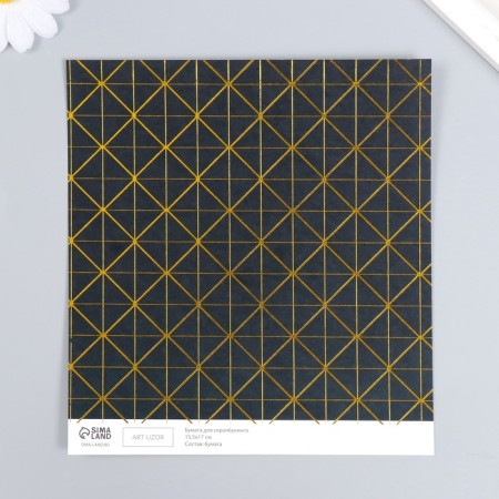 Scrapbooking paper gold "Geometry on black" density 180 g 15.5x17 cm-1