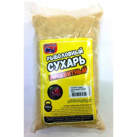 Sukhary fishing "Plum", 500 g
