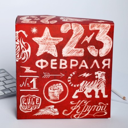 Gift set of "coolest" diary and thermostatic-6