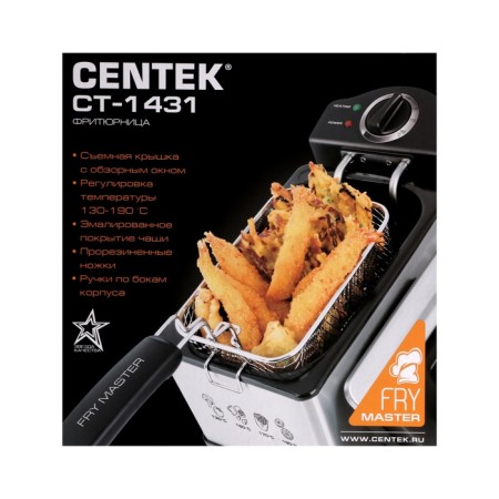 Fritical Center Centek CT-1431, 1800 watts, 3.5 l, silver-15