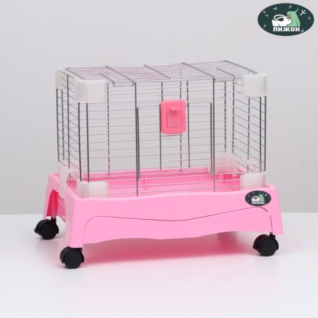 A cage for rodents with wheels and a retractable pallet, 49 x 33 x 37 cm, pink