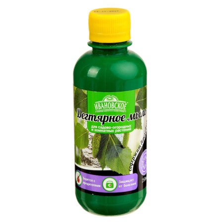 Degtyar soap "Ivanovo", 0.25 liters